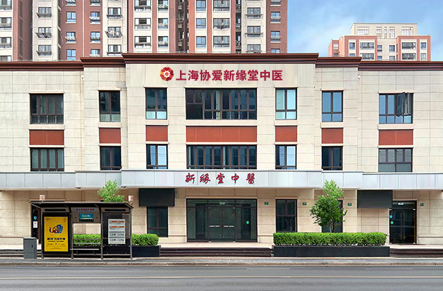 新缘堂-九心.jpg