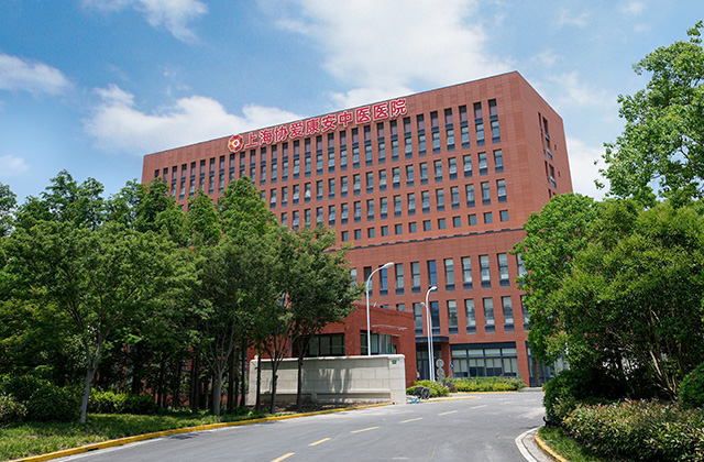 康安楼-九心-1.jpg